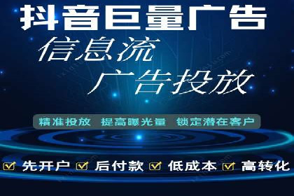 案例分析：SEM优化师如何优化广告创意