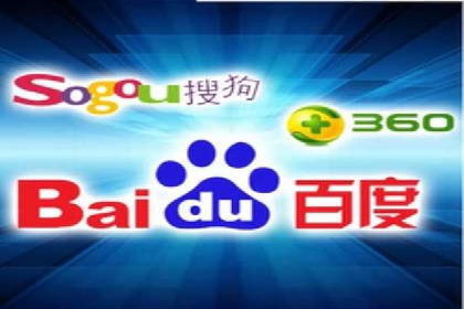 谷歌SEM与SEO结合：某品牌关键词排名快速提升案例